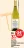 Promo PAYS D'OC IGP BLANC VICTORIA CHARDONNAY FAVORITE FINEMENT BOISÉ 2025