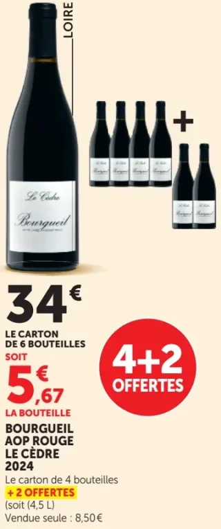 BOURGUEIL AOP ROUGE LE CÈDRE 2024