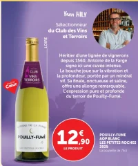 Pouilly-Fumé AOP Blanc Les Petites Roches 2025