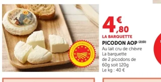 Picodon AOP