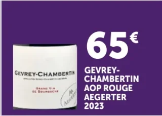 Gevrey-Chambertin AOP Rouge Aegerter 2023