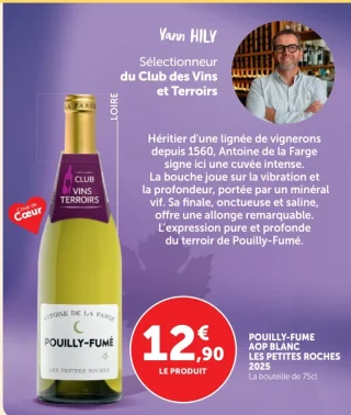 Pouilly-Fumé AOP Blanc Les Petites Roches Antoine de la Farge 2025