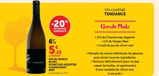 VIN DE FRANCE BLANC SIGNATURE AEGERTER CHARDONNAY