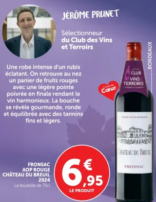 Vin rouge Fronsac AOP Château du Breuil 2024