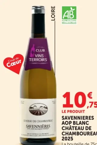SAVENNIERES AOP BLANC CHÂTEAU DE CHAMBOUREAU 2025