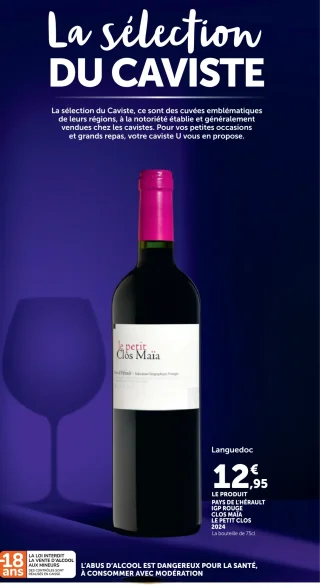 Vin rouge IGP Pays de l'Hérault Clos Maïa Le Petit Clos 2024