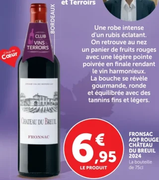 FRONSAC AOP ROUGE CHÂTEAU DU BREUIL 2024