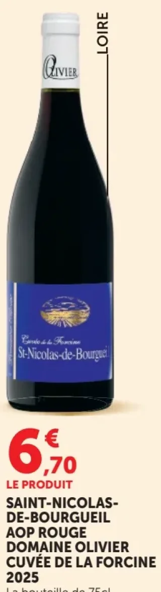 SAINT-NICOLAS-DE-BOURGUEIL AOP ROUGE DOMAINE OLIVIER CUVÉE DE LA FORCINE
