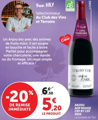 ANJOU AOP ROUGE CEP BY CEP
