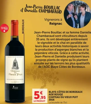 Château du Vieux Puit Blaye-Côtes de Bordeaux AOP Rouge 2016