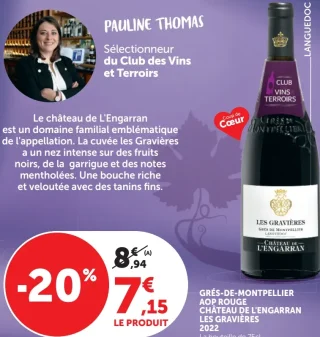 Grés-de-Montpellier AOP Rouge Château de l'Engarran Les Gravières