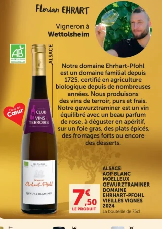 ALSACE AOP BLANC MOELLEUX GEWURZTRAMINER DOMAINE EHRHART-PFOHL VIEILLES VIGNES 2024