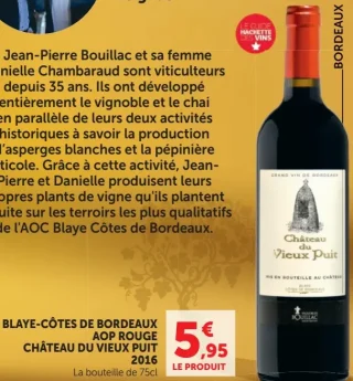 Château du Vieux Puit 2016 Blaye-Côtes de Bordeaux AOP Rouge