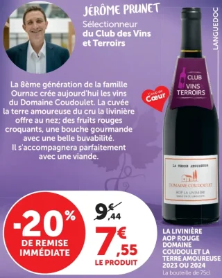 Domaine Coudoulet La Terre Amoureuse AOP Rouge La Livinière 2023 ou 2024