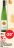 Promo Alsace AOP Blanc Demi-Sec Pinot Gris Willy Gisselbrecht