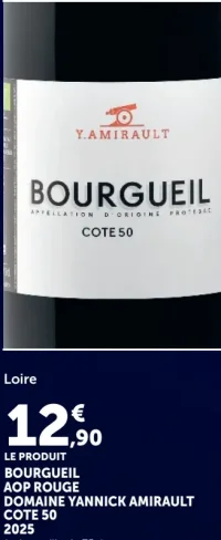Vin rouge Loire Bourgueil AOP Yannick Amirault Cote 50 2025