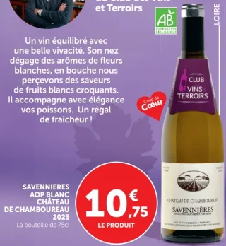 Château de Chamboureau Savennières AOP Blanc 2025