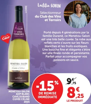 MENETOU-SOLON AOP BLANC CAVE DURAND CUVÉE CÉLINE 2025