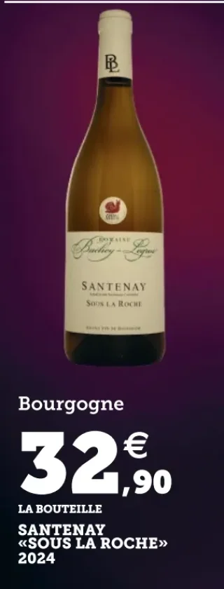 Bourgogne Santenay «Sous La Roche» 2024