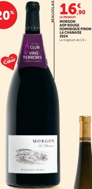Morgon AOP Rouge Dominique Piron La Chanaise 2024 Le magnum de 1,5 L