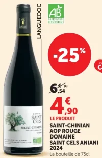 Saint-Chinian AOP Rouge Domaine Saint Cels Aniani 2024