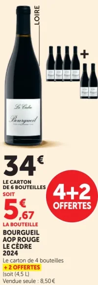 Vin rouge Bourgueil AOP Le Cèdre 2024