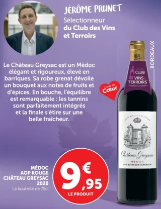 Vin rouge Château Greysac Médoc AOP Rouge 2020