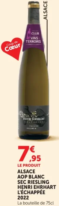 ALSACE AOP BLANC SEC RIESLING HENRI EHRHART L'ÉCHAPPÉE 2022