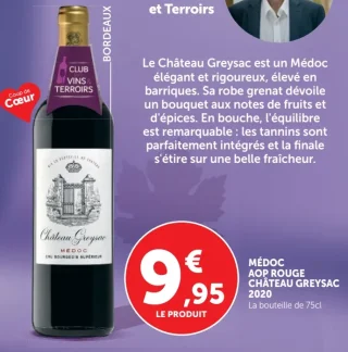 Château Greysac 2020 Médoc AOP Rouge