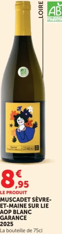 MUSCADET SÈVRE-ET-MAINE SUR LIE AOP BLANC GARANCE 2025