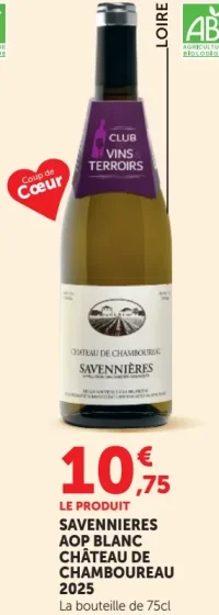 SAVENNIERES AOP BLANC CHÂTEAU DE CHAMBOUREAU 2025