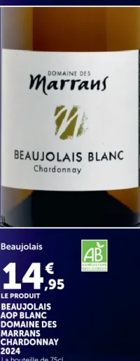 Beaujolais AOP Blanc Domaine des Marrans Chardonnay 2024