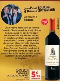 Château du Vieux Puit Blaye-Côtes de Bordeaux AOP Rouge 2016