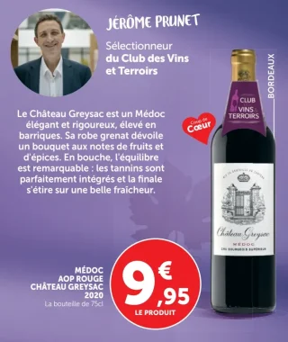 Château Greysac Médoc AOP Rouge 2020