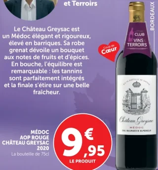 Médoc AOP Rouge Château Greysac 2020