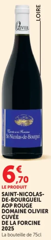 SAINT-NICOLAS-DE-BOURGUEIL AOP ROUGE DOMAINE OLIVIER CUVÉE DE LA FORCINE 2025