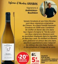 Saumur AOP Blanc Les Jardins Famille Amirault Grosbois 2025