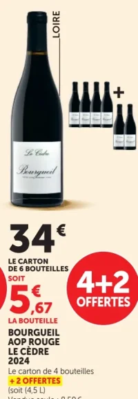 Bourgueil AOP Rouge Le Cèdre 2024