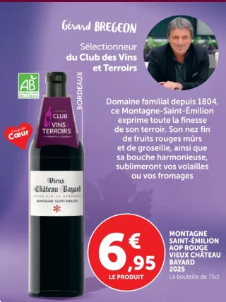 Vin rouge Montagne Saint-Émilion AOP Rouge Vieux Château Bayard 2025