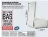 Promo Plaque de plâtre BA13 STD NF 2,5x1,2m Planodis