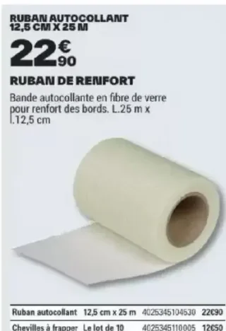 Ruban de renfort autocollant 12,5 cm x 25 m