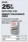 Promo Enduit Colle Multi 20KG Toupret