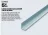 Promo Lisse acier galvanisé 3m x 20mm