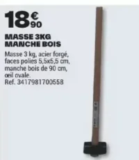 MASSE 3KG MANCHE BOIS