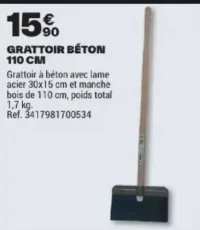 GRATTOIR BÉTON 110 CM