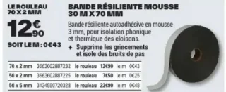 Bande résiliente mousse 30 m x 70 mm