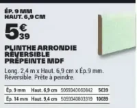 Plinthe arrondie réversible prépeinte MDF