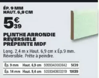 Plinthe arrondie réversible prépeinte MDF