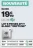 Promo Legrand LOT 5 PRISES 2P+T BLANC "NEPTUNE"