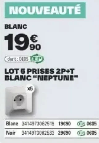 Legrand LOT 5 PRISES 2P+T BLANC "NEPTUNE"